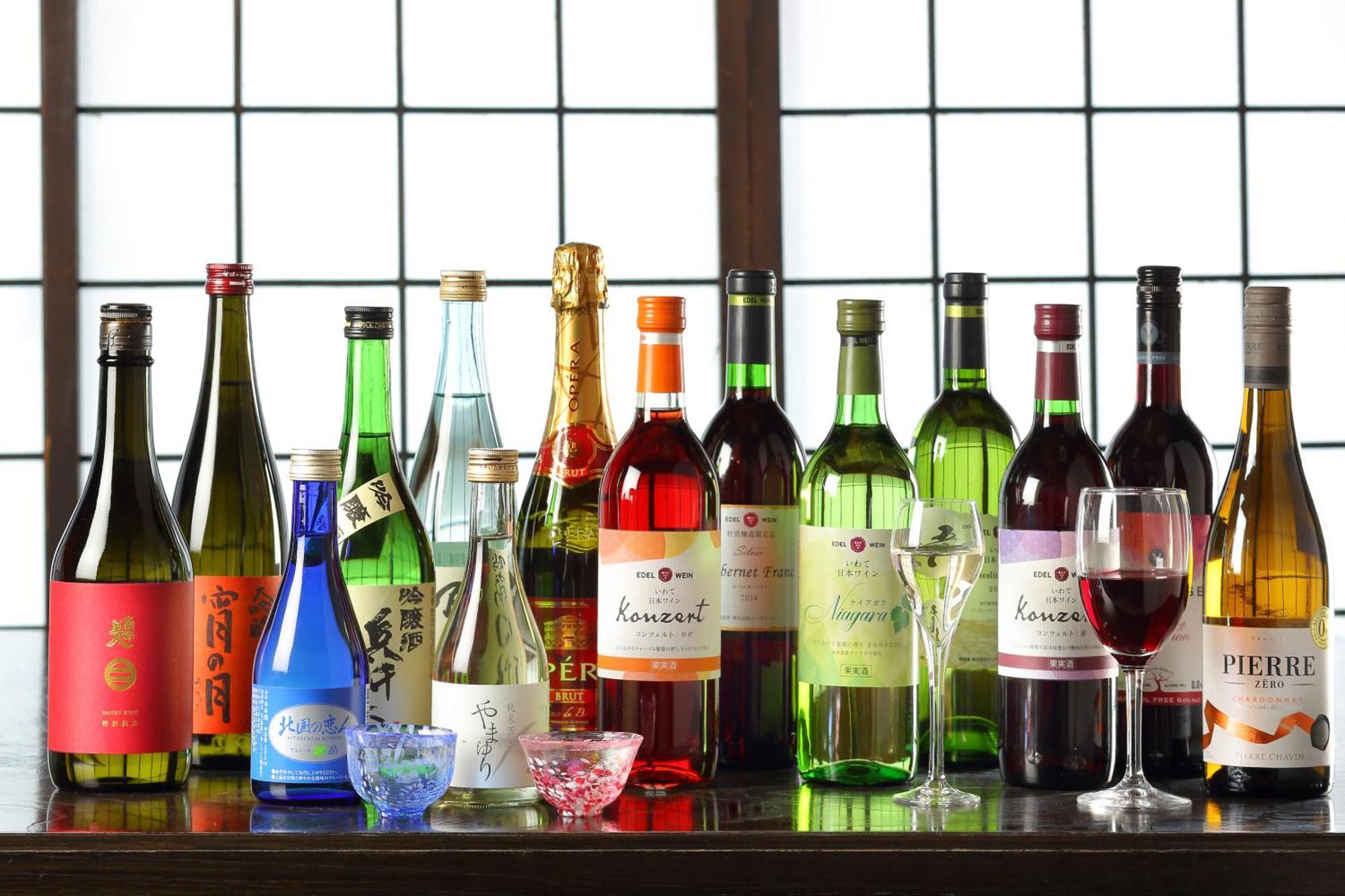 花卷市 山百合日式旅馆酒店 外观 照片